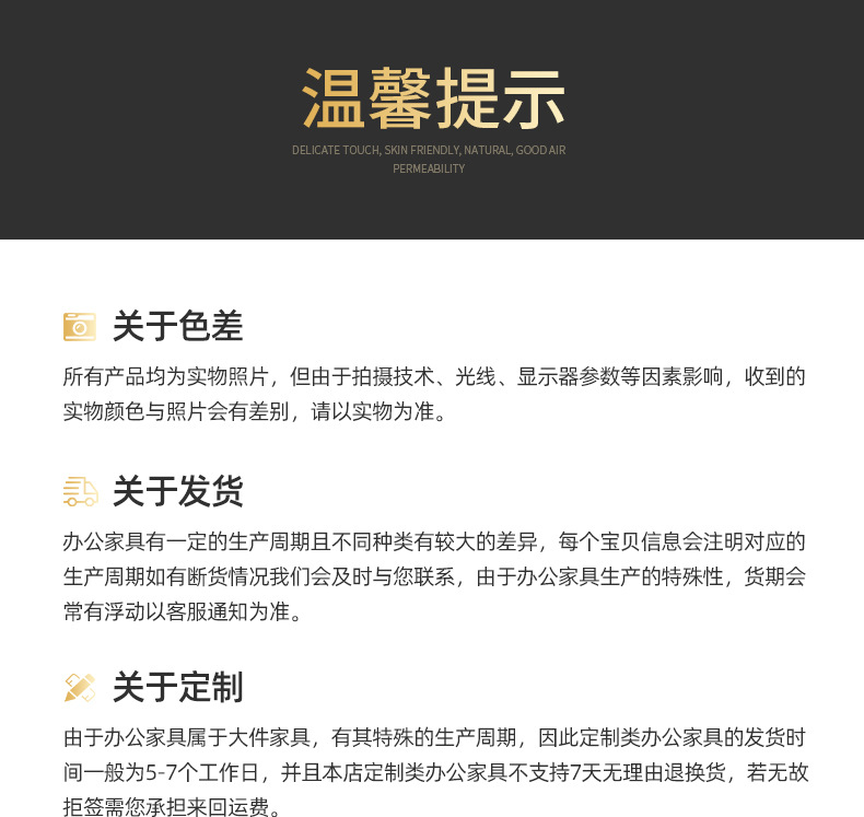 通用版_06.jpg