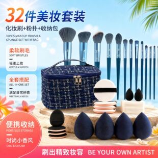 32���{ɫС���L���y�����yˢ�ۓ����y�������b�M�Ͽ羳һ�����l