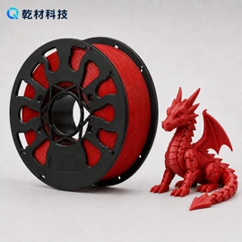 3D打印耗材;3D打印线材;3D打印耗材
