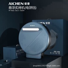 ����YP-9366�������K����K��ճ�����偶๦���p������