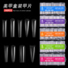 Extra-long fake nails for manicure, transparent denim nail stickers, 240 pieces, wholesale