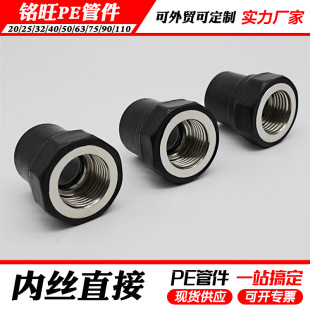 �S�ҹ���HDPE�Ƚz�ݼyֱ�� pe�ܼ��Ƚzֱͨ ���ݼy���^PE�в�ܼ�