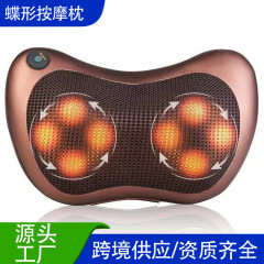 車載マッサージ枕電動頚椎マッサージ器家庭用赤外線加熱揉み肩背中マッサージヘッドが爆発した