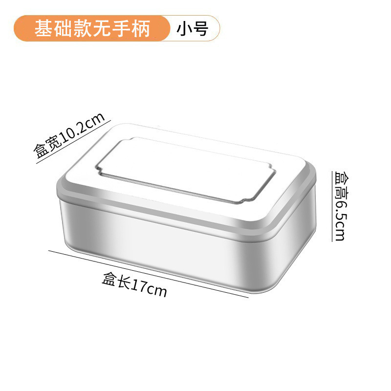 双峰铝饭盒老式铝制饭盒户外老饭盒加厚大号八十年代铝饭盒实验室|undefined