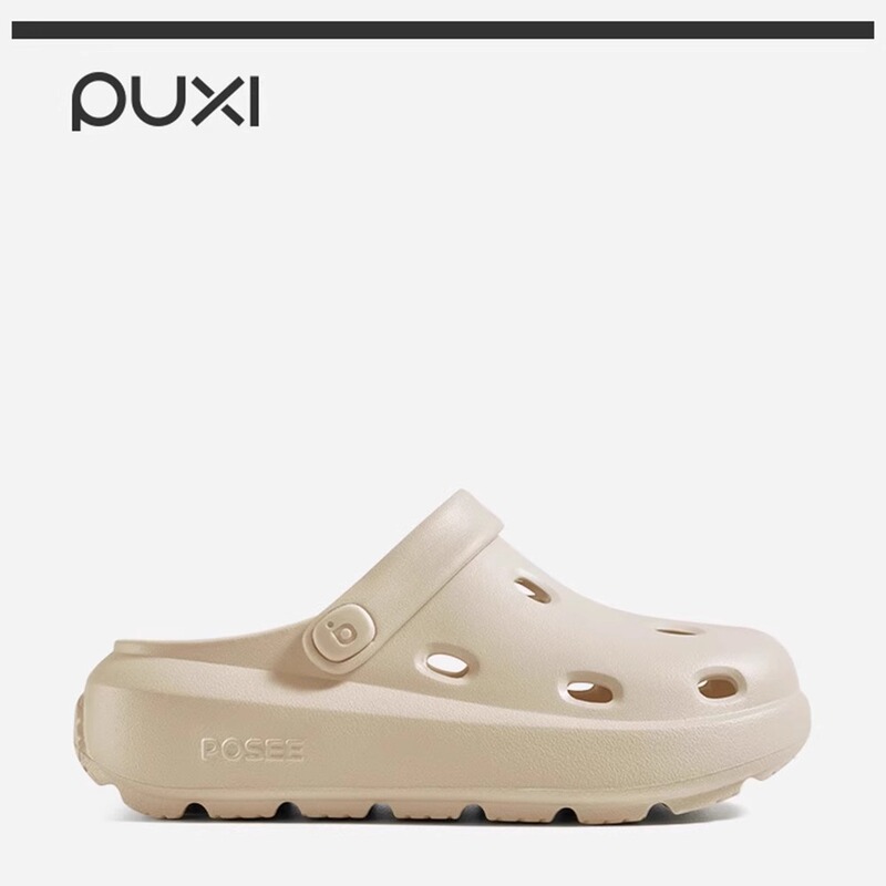 Puxi Cheese Croc Shoes Women's Thick Sole Heightening Anti-Slip Slippers Summer Women's Outdoor Beach Croc Shoes Men's Style