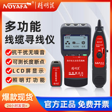 �����󔵓������xNF-8200�W�������x�Ԓ���W�j�x�y���x��