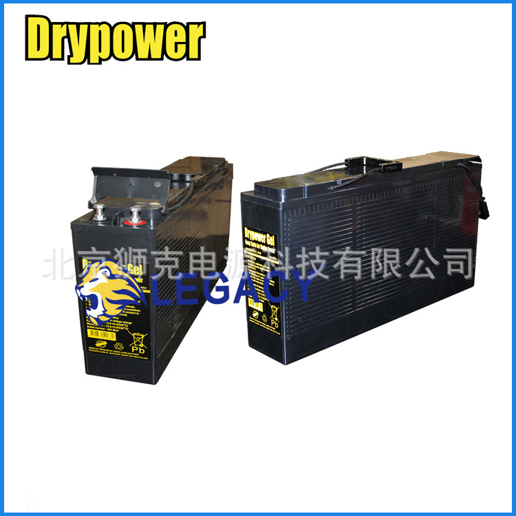美国Drypower蓄电池（中国）销售总部