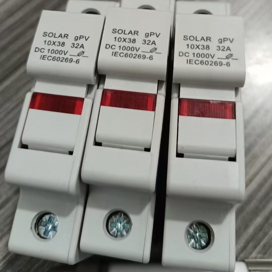 RT18M-32X 熔断器底座工业级光伏保险丝耐高温