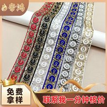 3cm�͹������L�̽��AȦ��߅�ɾ���Ƭ��Ƭ�l�a���b�h��DIY�Ʒ�o��