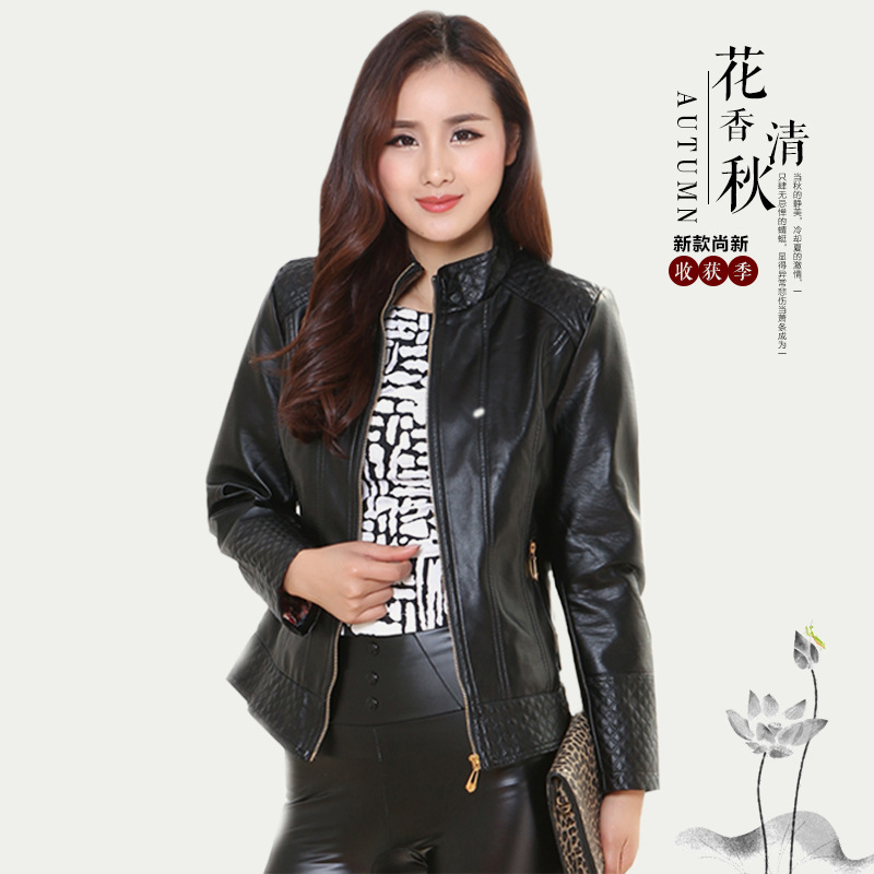 Veste en cuir femme en PU - Ref 3447576 Image 6