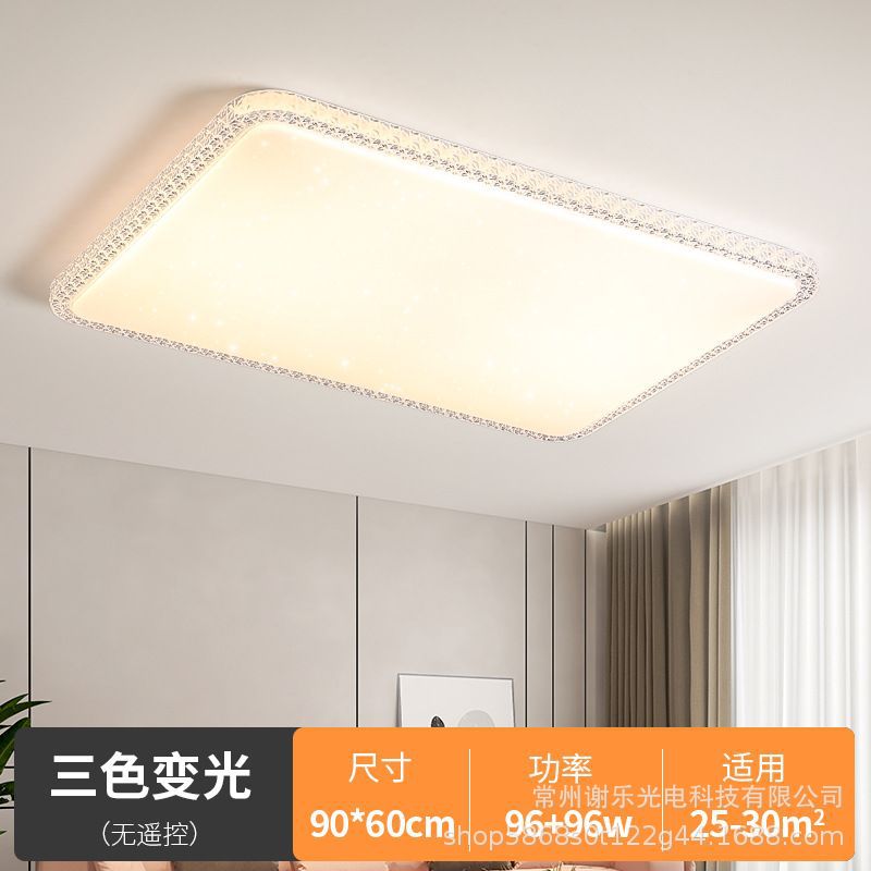 Nueva lámpara de sala de estar rectangular ultrafina moderna minimalista LED lámpara de techo dormitorio comedor acrílico lámpara inteligente