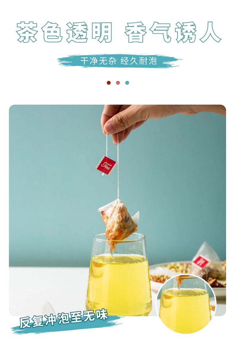 Sugarcane Imperata Snow Pear Tea Zhu Zhe Mao Gen Xue Li Cha Triangle Tea Bags No-Cook Sweet Herbal Drink 150g quality and texture