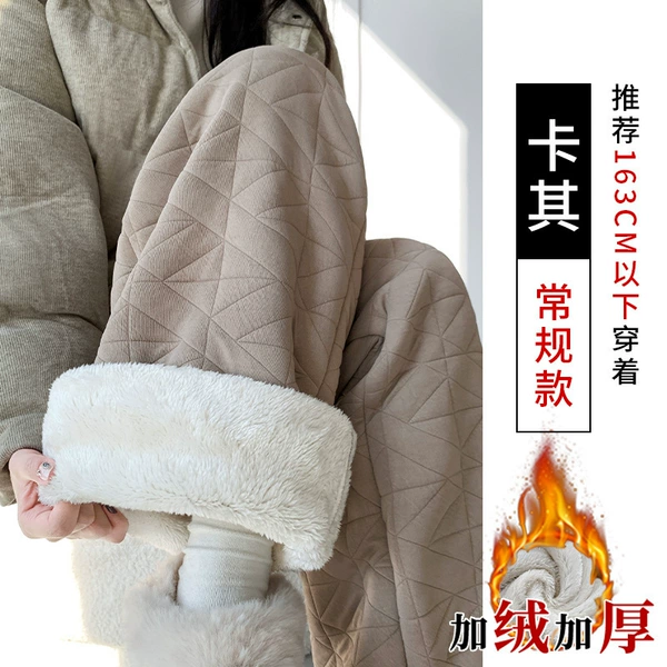 Lambskin-khaki regular H-2050-2