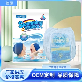 一次性浴巾;其他一次性;婴儿棉柔巾