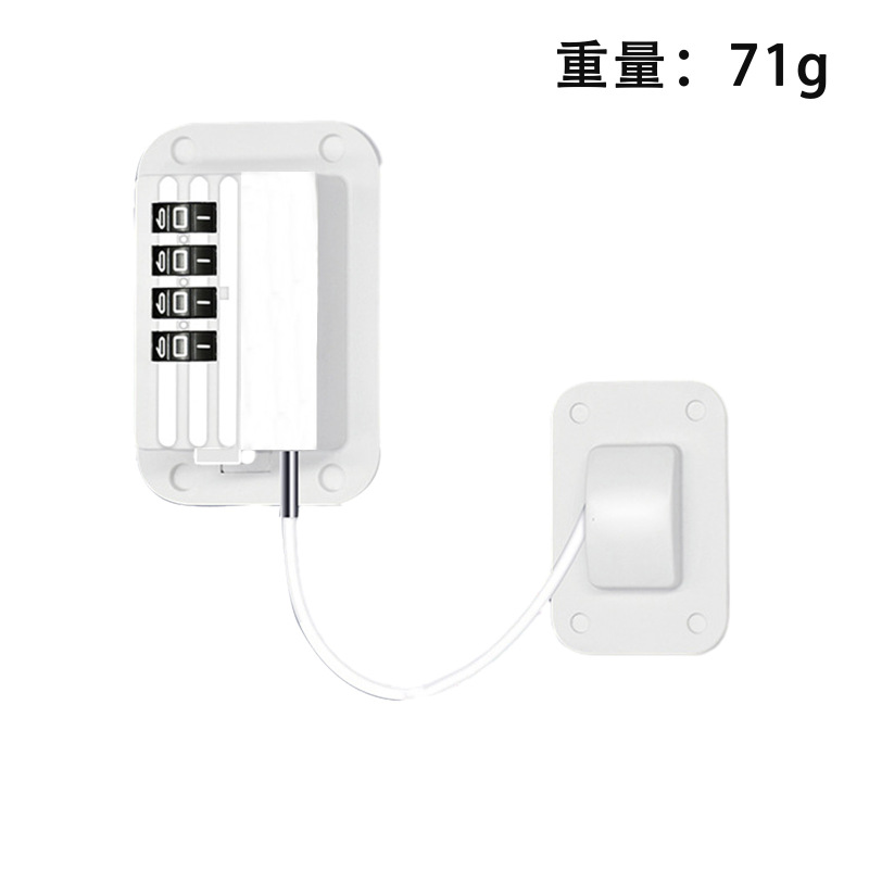 窓制限器多機能パスワード冷蔵庫は子供保護窓安全ロックを掛けます。|undefined