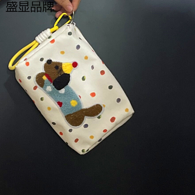 化妆包大容量女便携式2025新款护肤品收纳包手提旅行洗漱包袋|undefined