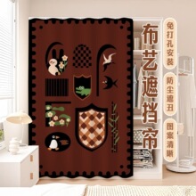 �羳֧������ړ���ճ�N��܉ʽ���������m��Ь���ڳ󺟷�ʽ�p��