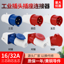 ���I���^���������B���������3/4��5о16a32A��ĸ��ˮ���������^