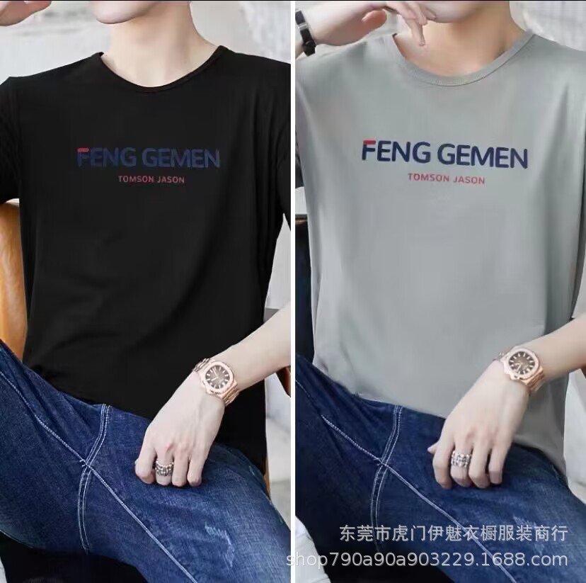 [7H]M5RQ{JFT4968I6N5)5Y