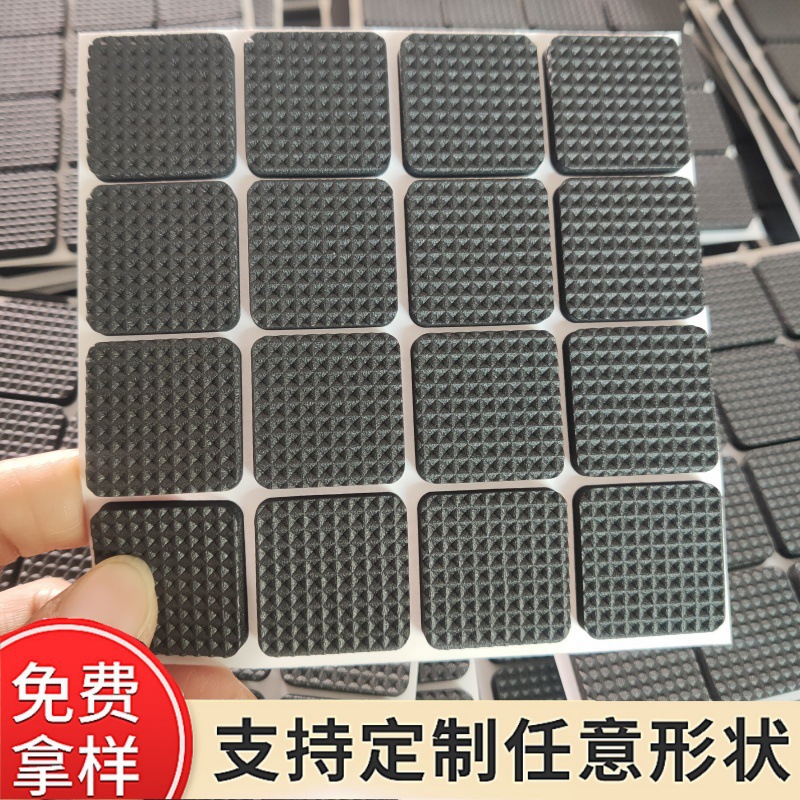 eva泡棉双面胶厂家直销电子元件模切eva硅胶背胶高粘无痕带高粘度