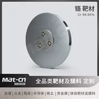 薄膜热电偶采购指南|1688高精度测温传感器批发