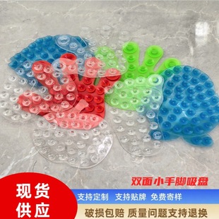 �¿�pvc͸���p�����P�̶����羳���u����͸���֙C���z�p�����P�N