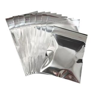 Ins High-Looking Silver Self-Adhesive Bag Star Card Packaging Essential Gift Bag Blind Box Opaque Bag
