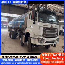 �S�ҿ羳ȫ�¬F؛���ֽ���NX�͹�܇ ��������Һ���⹩���\ݔ܇