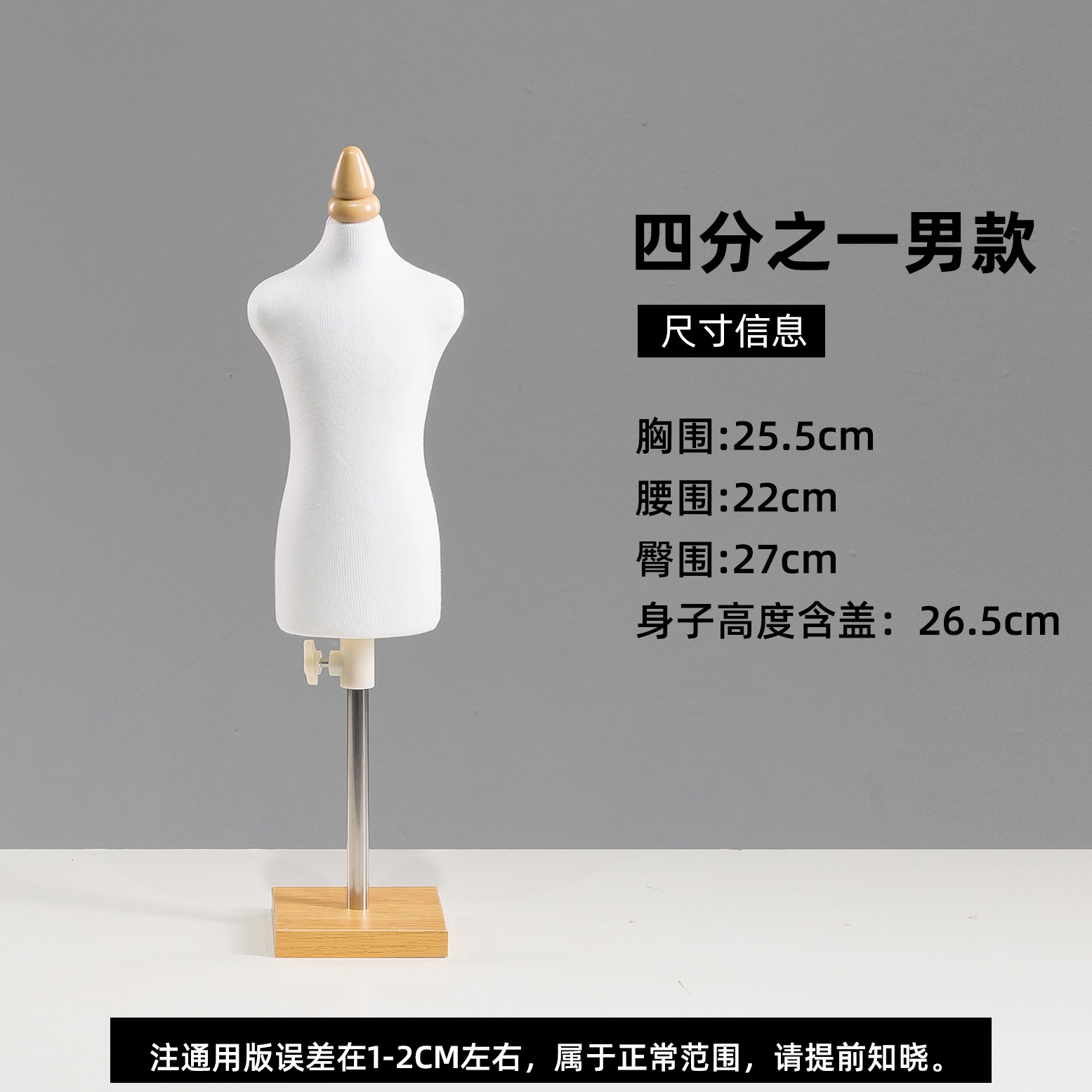 Mini Maniquí de Costura para Enseñanza Medio Cuerpo Clavable para Diseño de Moda