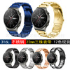 Suitable for Huawei GT 2pro Sports money Watch strap Watch strap stainless steel Metal Watch strap solid watch band