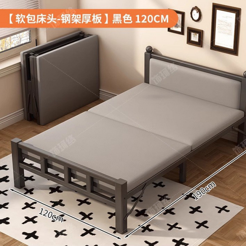 折りたたみベッド家庭用シングルベッドシンプルな昼休みベビーベッドポータブル 1.0m 大人寮エクストラベッドダブルハードボード鉄箔|undefined