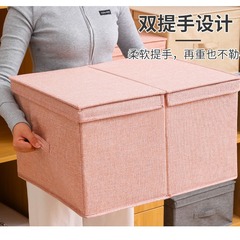 布芸収納ボックスタンスデスクトップブック収納ボックス引き出し式整理ボックス収納ボックス家庭用衣類収納ボックス