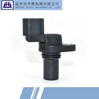 汽车配件 曲轴位置传感器 适用于 铃木
