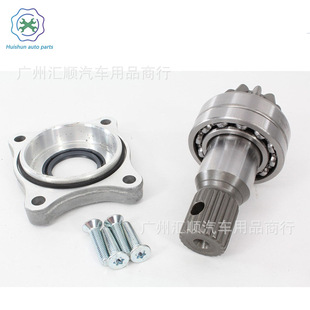 1000 lifter front drive pinion and cover 2206588