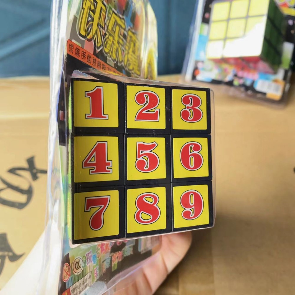 Juguete de cubo de Rubik para niños Competencia de cubo de Rubik digital de tercer orden Cubo de Rubik Juguete de anillo cambiante suave educativo de plástico