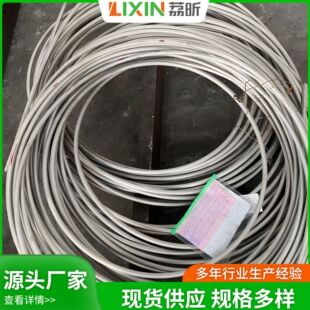 ����GH4169 懺Ͻ��� GH4169�͸ߜ���� GH4169�Ͻ�� ���S������
