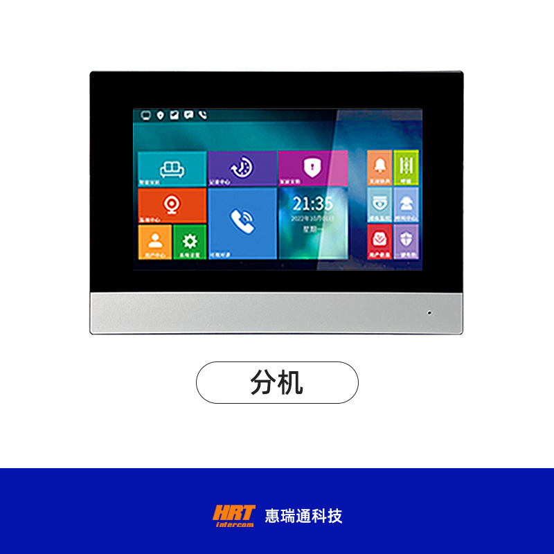 Sistema de control remoto de intercomunicación del edificio de la unidad de la comunidad, dispositivo de control de acceso de intercomunicación visual de pantalla inteligente de alta definición