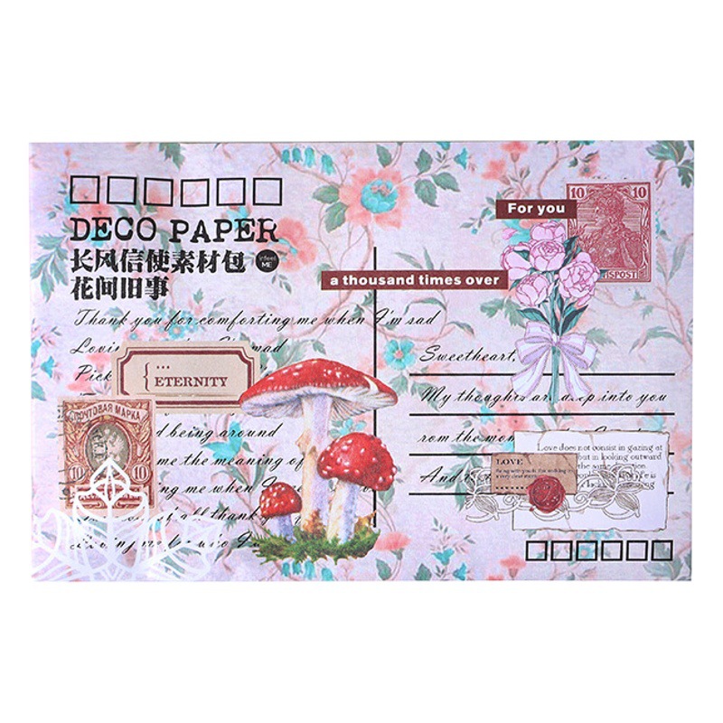 Infeel. Me material bolsa Changfeng serie Mensajero retro Diario DIY material pegatinas decorativas 100 unidades 4 modelos