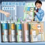 作业分类双层大容量资料袋