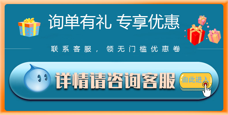 微信图片_20220922224048