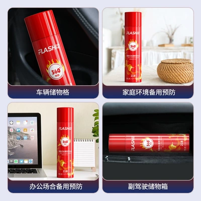 Fire Extinguisher Portable Car Vehicle fire extinguisher