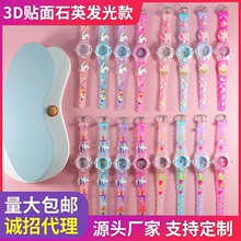 ��ͯ�ֱ턓�⿨ͨʯӢ�ʚ��l��ϵ�гɱ�С�W���к�Ů��3D�N���