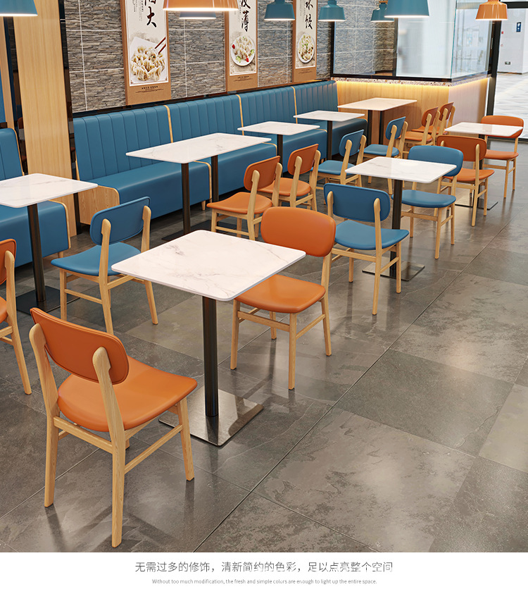 湘菜馆卡座沙发 靠墙岩板餐桌连锁奶茶店快餐厅冷饮