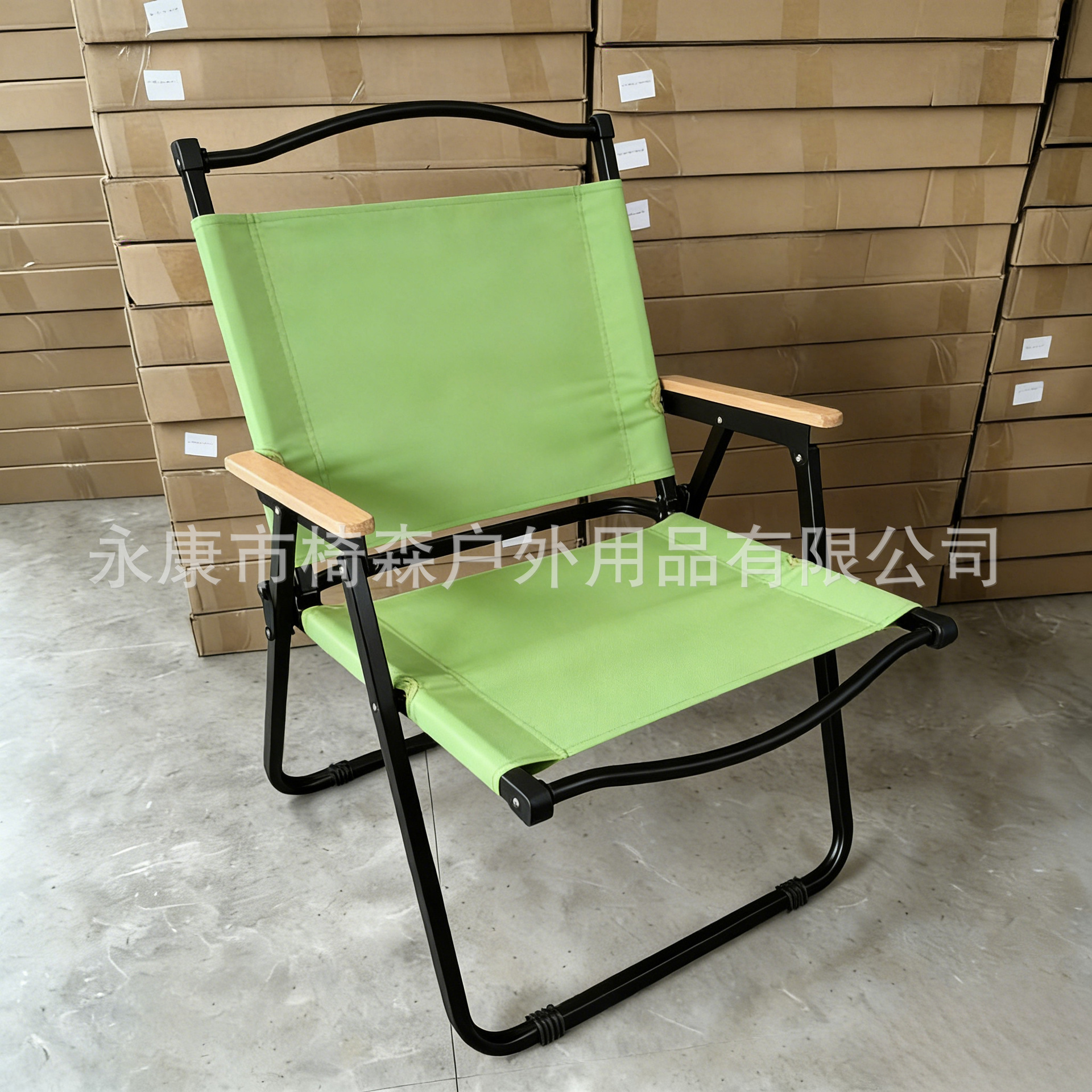 대형 이중천 [블랙 튜브 + 과일 그린]