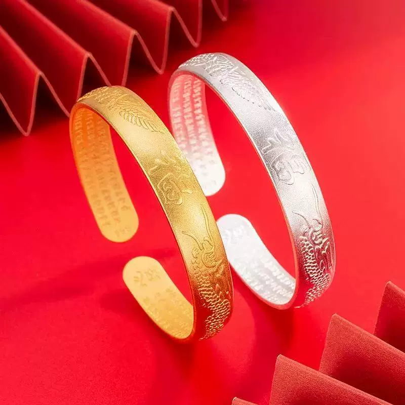 Модный открытый браслет Будды Сердце Сутры, универсальные ювелирные изделия, латунь, позолоченный, персонаж удачи, дракон и феникс, винтажный браслет, оптовая продажа