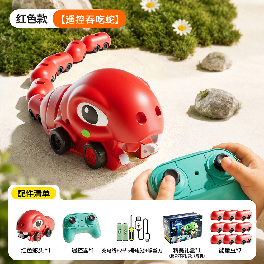 Coche de Carreras de Control Remoto Eléctrico de Plástico con Luces para Niños image 37