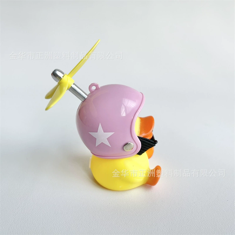 Светящийся креативный шлем B.Duck для автомобиля, электрического автомобиля, велосипеда, украшения