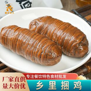 ���u���Ʒ�iС�c���c���uС�c����Ƥ�����خa�����u�������ʳ��