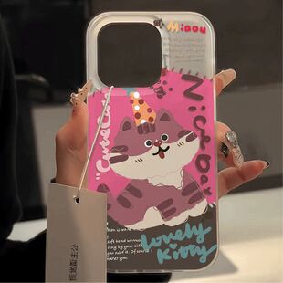 ���c�O���m���O��17PROMAX�֙C��iPhone16ĥɰ15Ȥζ14ܛ��13���