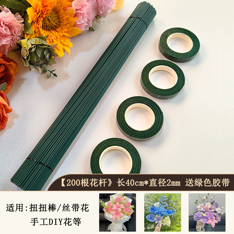 Fábrica directa No. 2 alambre de hierro envuelto en pegamento simulado de flores hechas a mano DIY especial cinta verde lana flor torsión varilla torsión floral image 14